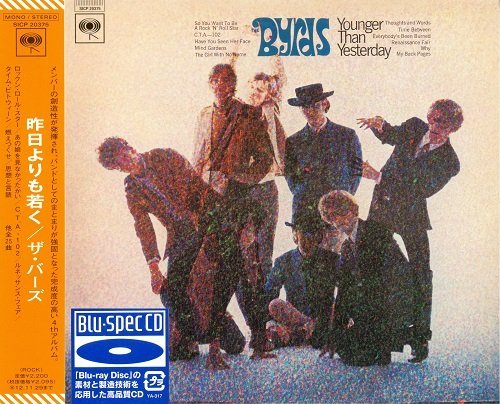 The Byrds - Younger Than Yesterday (Reissue, Blu Spec Remastered) (1967/2012)