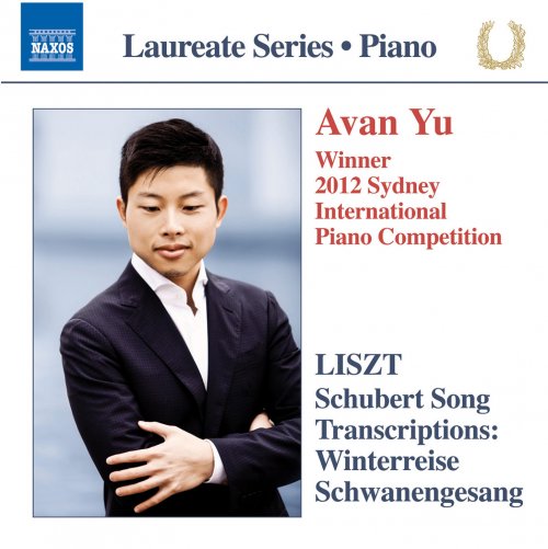 Avan Yu - Liszt: Schubert Song Transcriptions (2015) [Hi-Res]