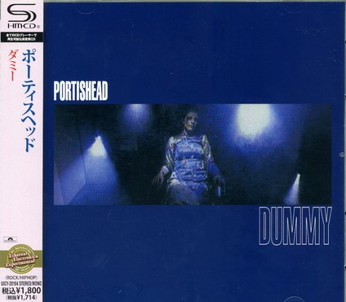 Portishead - Dummy (Japan SHM-CD) (2011)