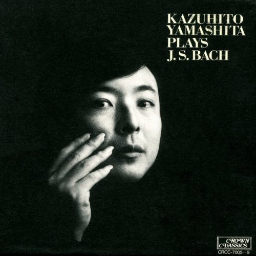 Kazuhito Yamashita - Kazuhito Yamashita Plays J. S. Bach (1992)