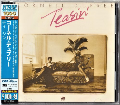 Cornell Dupree - Teasin' (1974) [2014 Fusion Best Collection 1000]