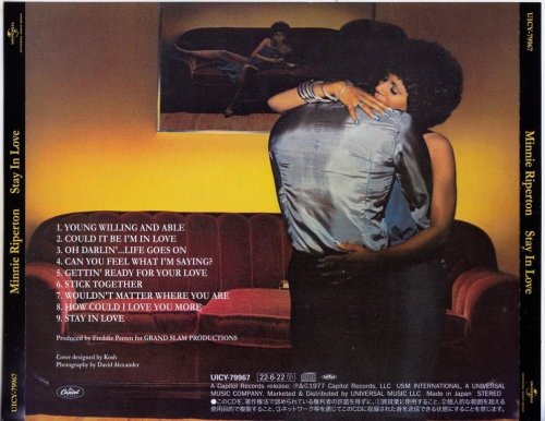 Minnie Riperton - Stay In Love (1977) [2022 Throwback Soul Series]