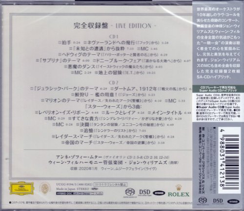 John Williams, Anne-Sophie Mutter - John Williams Live In Vienna (2021) [SACD]