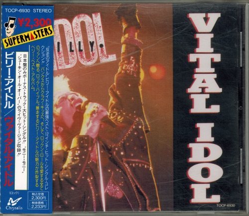 Billy Idol - Vital Idol (1985) [1991]