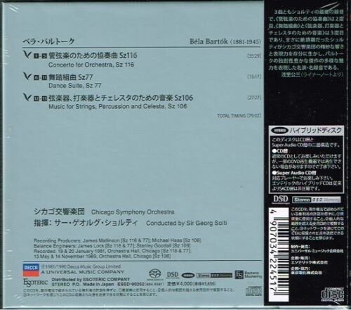Georg Solti - Bartok: Concerto for Orchestra, Dance Suite, Music for Strings, Percussion and Celesta (1981, 1989) [2022 SACD]