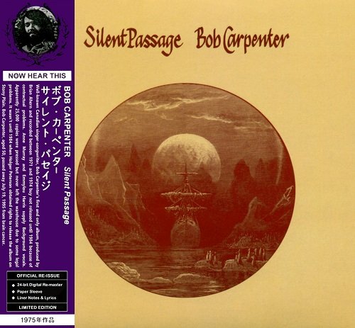 Bob Carpenter - Silent Passage (Korean Remastered) (1975/2007)