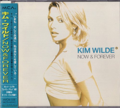 Kim Wilde - Now & Forever (1995) {Japan 1st Press}