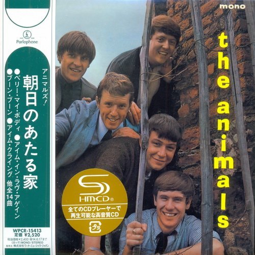 The Animals - The Animals (Reissue, SHM-CD) (1964/2013)