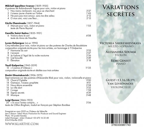 Victoria Shereshevskaya, Alexandra Soumm, Rémi Geniet, Yann Levionnois - Variations secrètes (2023) [Hi-Res]