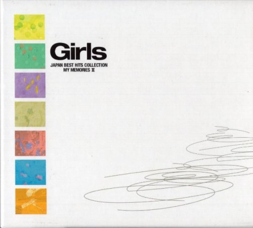 VA - Girls: Japan Best Hits Collection: My Memories Ⅱ (2003)