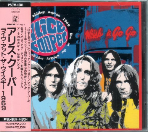 Alice Cooper - Live At The Whisky A-Go-Go 1969 (1992) {Japan 1st Press}