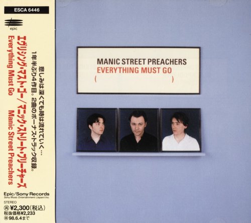 Manic Street Preachers - Everything Must Go (1996) {Japan 1st Press} CD-Rip