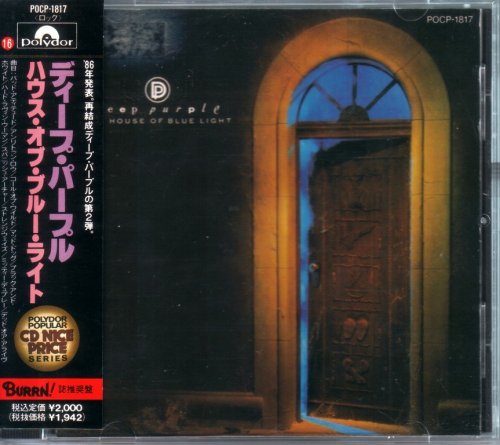 Deep Purple - The House Of Blue Light (1987) {1990, Japanese Reissue}