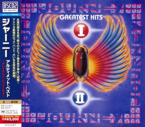 Journey - Greatest Hits  I & II [Japanese Edition] (2013)