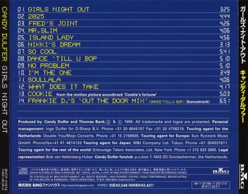 Candy Dulfer - Girl Night Out (1999) [Japan Edition]