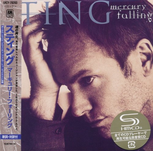 Sting - Mercury Falling (1996) {2017, Japanese Limited Edition, Remastered}