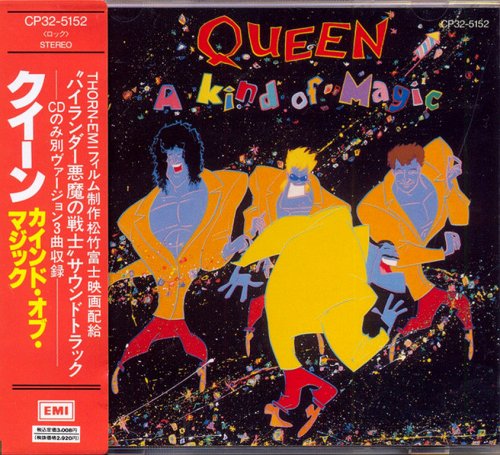 Queen - A Kind Of Magic (1986) {1989, Japanese Reissue}