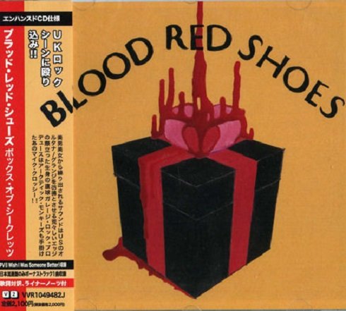 Blood Red Shoes - Box Of Secrets (Japanese Edition) (2008)