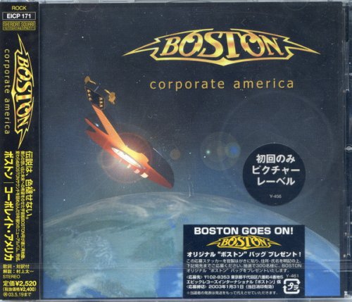 Boston - Corporate America (2002) [Jараnеsе Еditiоn]