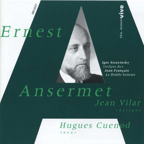 Ernest Ansermet - Stravinski - Françaix (2002)