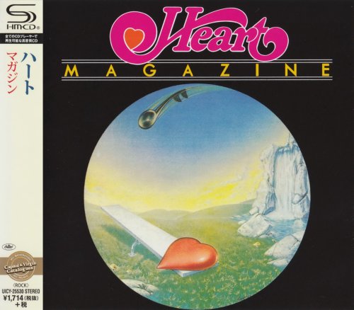 Heart - Magazine (1977) [2015 Jараnеsе Еditiоn]