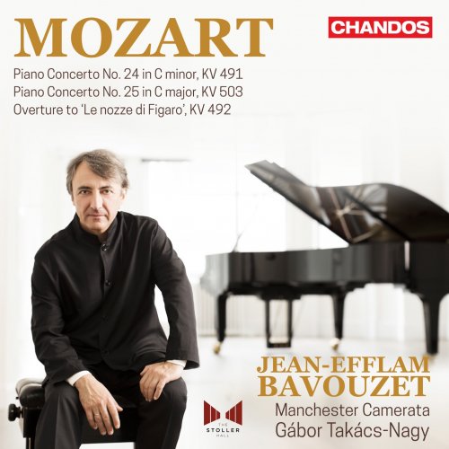 Jean-Efflam Bavouzet, Manchester Camerata & Gábor Takács-Nagy - Mozart: Piano Concertos, Vol. 7 (2023) [Hi-Res]