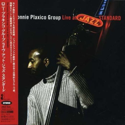 The Lonnie Plaxico Group - Live at Jazz Standard (2005) [SACD]