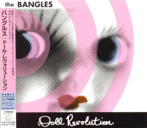The Bangles ‎- Doll Revolution (Japan Bonus Tracks) (2003)