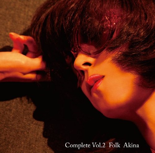 Akina Nakamori - Folk Song 2 ~Utahime Aishouka~ (2009)