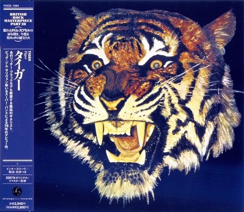Tiger - Tiger (Japan Remastered) (1976/2007)