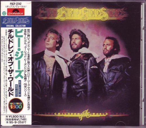 Bee Gees - Children Of The World (1976) [1993 Japanese Edinion]