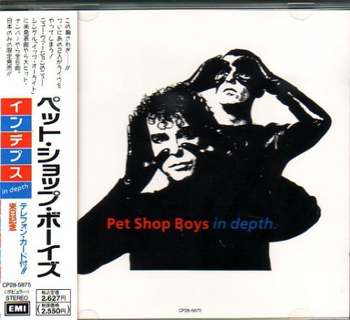 Pet Shop Boys - In Depth (1989) [Japan Only EP]