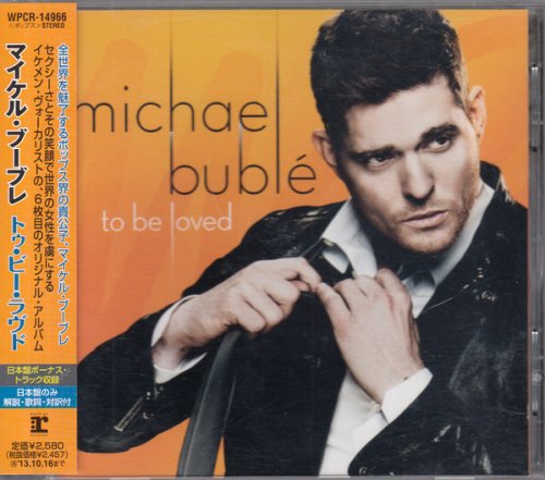 Michael Buble - To Be Loved (2013)