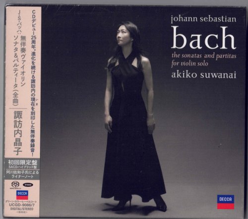 Akiko Suwanai - J.S. Bach: The Sonatas and Partitas for Violin Solo (2022) [SACD]