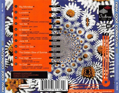 New Cool Collective - More! Soul Jazz Latin Flavours Nineties Vibes (1998) [CD-Rip]