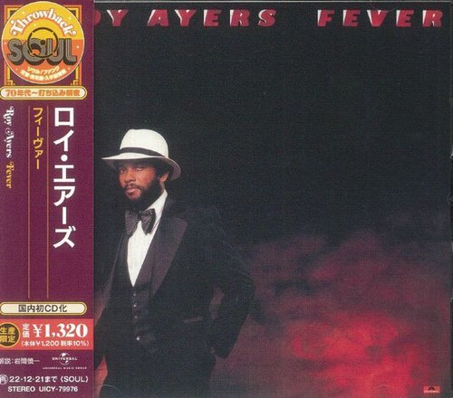 Roy Ayers - Fever (1979) CD Rip