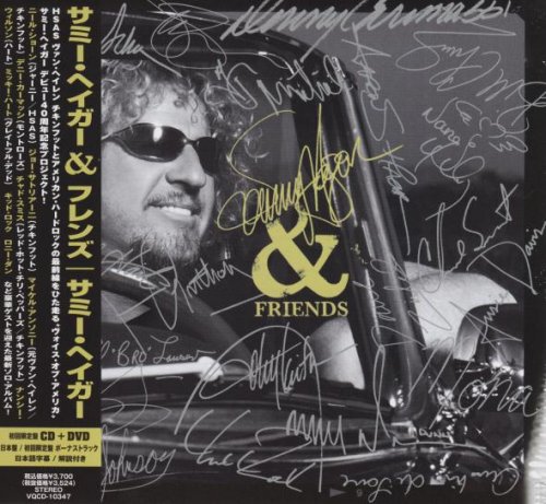 Sammy Hagar - Sammy Hagar & Friends (2013) [Japanese Edition]
