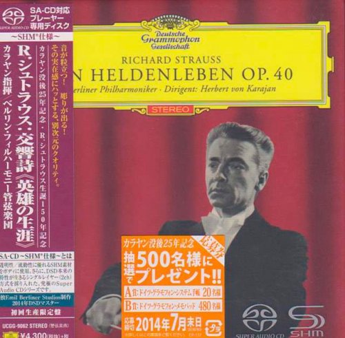 Herbert von Karajan, Berliner Philharmoniker - Strauss: Ein Heldenleben Op40 (1959) [2014 SACD]