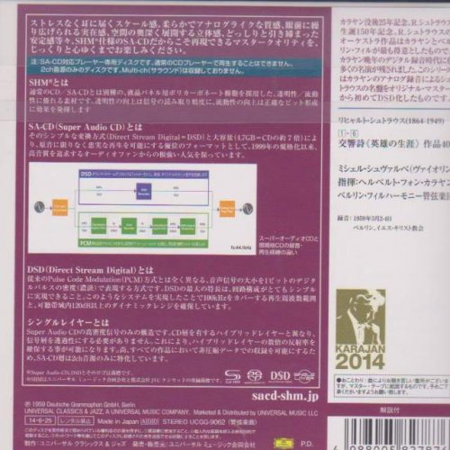Herbert von Karajan, Berliner Philharmoniker - Strauss: Ein Heldenleben Op40 (1959) [2014 SACD]