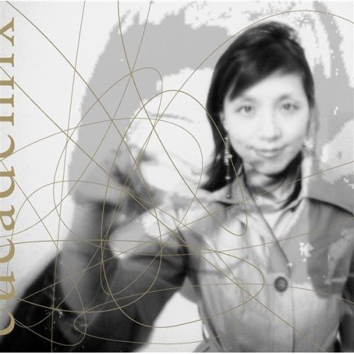 Yuka Honda - Eucademix (2004) FLAC