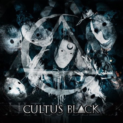 Cultus Black - Cultus Black (2023) Hi-Res