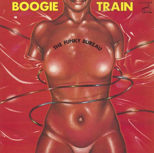 The Funky Bureau - Boogie Train (2013)