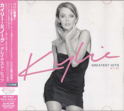 Kylie Minogue - Greatest Hits 87-97 (2003) [2CD Japanese Edition]