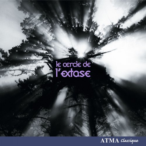 La Schola Saint-Grégoire, Orchestre oriental d’Alep - Le Cercle de l'Extase (2005)