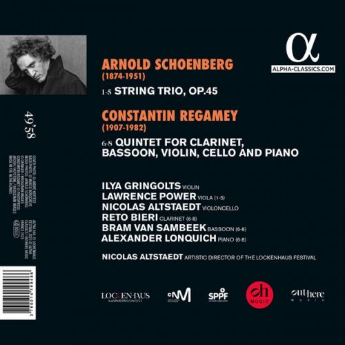 Nicolas Altstaedt - Schoenberg: String Trio - Regamey: Quintet (2023) [Hi-Res]