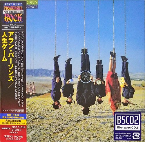 Alan Parsons - Try Anything Once (Reissue, Remastered, Paper Sleeve, BSCD2) (2019)