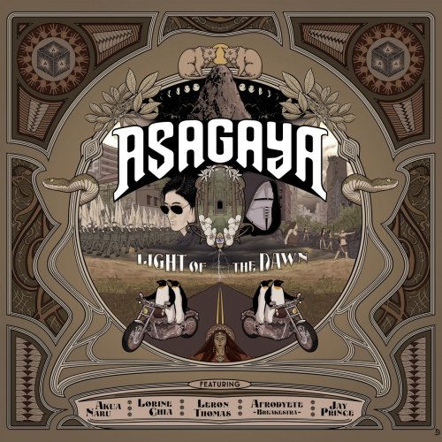 Asagaya - The Light of the Dawn (2015)