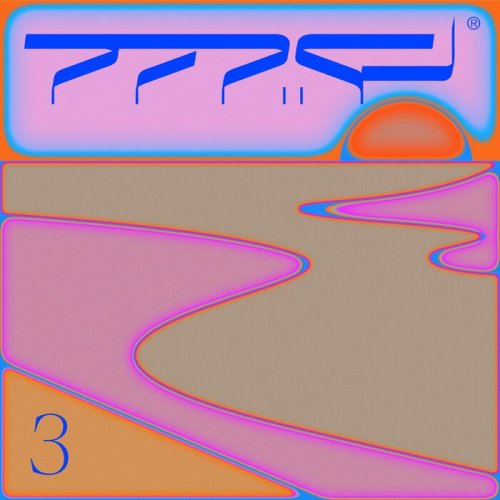 Kasbah - Musique de Fête, Vol. 3 (KasbaH & Friends) (2023) [Hi-Res]