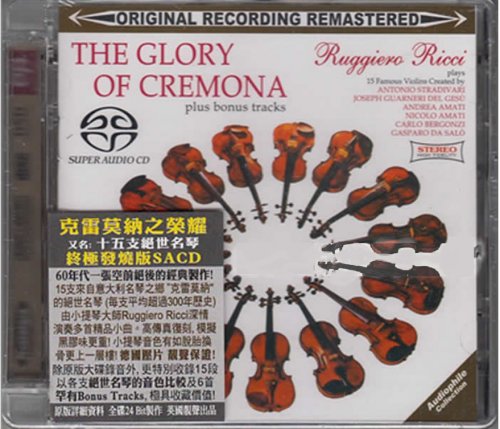 Ruggiero Ricci, Leon Pommers - The Glory Of Cremona (1963) [2022 SACD]