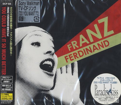 Franz Ferdinand - You Could Have It So Much Better (Japan Edition) (2005)
